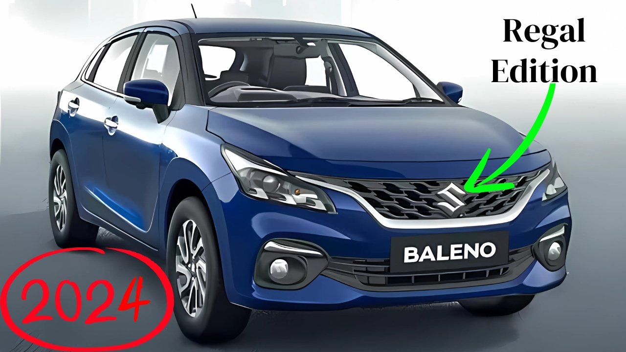 Maruti Suzuki Baleno Regal Edition मार्केट में हुआ लॉन्च, मिलेंगे कई सारे नये फीचर्स